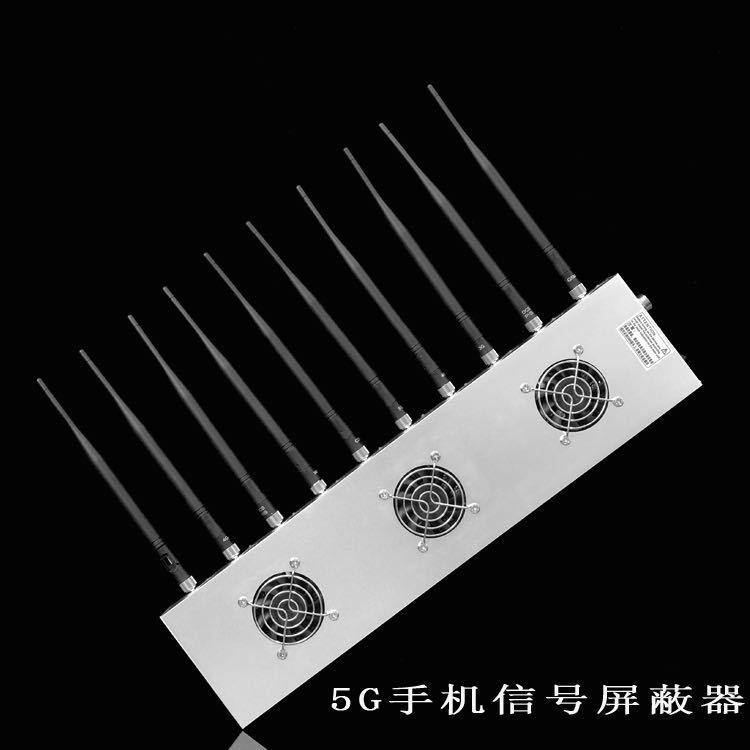 玉环外置10天线移动通信干扰器